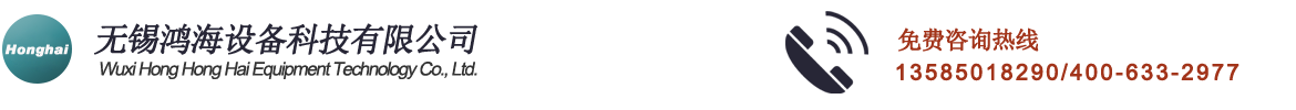 重慶三樂門業有限公司